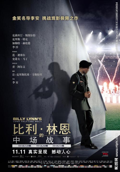 科罗拉多西方州立学院毕业证